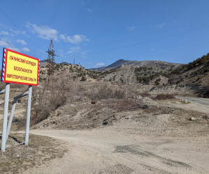 New Road Linking Armenia and Artsakh Will Pass Through Kashatagh, Says Stepanakert