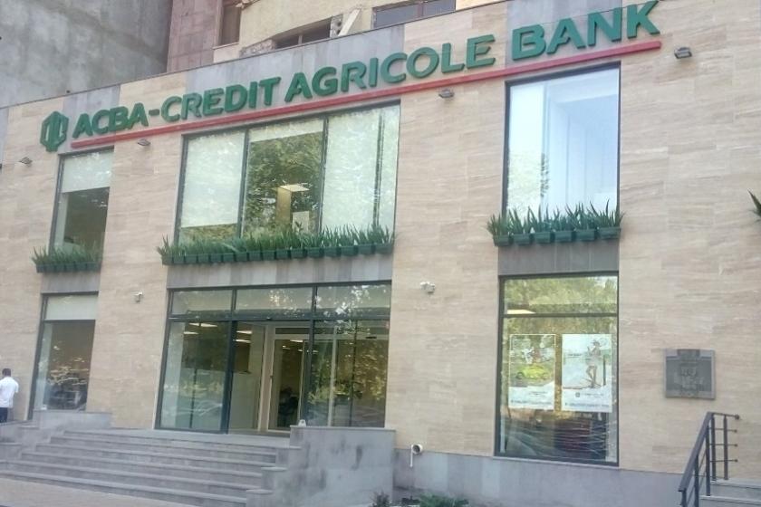 Կենսաթոշակի և նպաստի 10% հետվճարի ծրագրին միացել է նաև ԱԿԲԱ բանկը