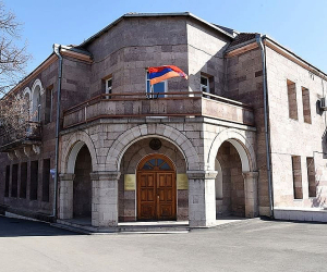 Заявление министерства иностранных дел Республики Арцах