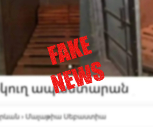«Ֆեյսբուքում» նկուղ-ապաստարանի վարձակալության կեղծ հայտարարություն է տարածվել