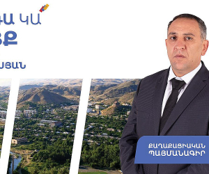 Shady Contracts: Hetq Article Leads to Criminal Investigation of Vayk Mayor