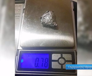 Փորձ է արվել մաքսանենգ ճանապարհով ՀՀ ներմուծել «մեթամֆետամին» և «մեթադոն» տեսակի թմրամիջոցներ. ՊԵԿ