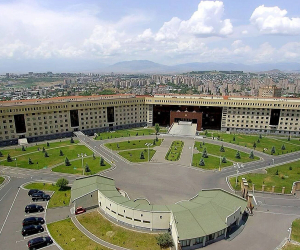 ՊՆ կոչ է անում դադարեցնել սննդի, հագուստի, տեխնիկակսն միջոցների հավաքագրումները