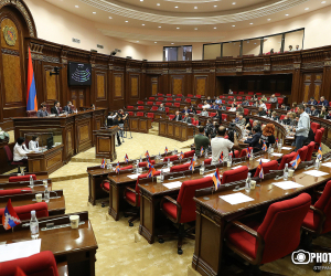 Ազգային ժողովի նիստը՝ ուղիղ հեռարձակմամբ