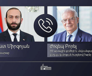 Телефонный разговор министра иностранных дел РА с Верховным представителем ЕС по иностранным делам и политике безопасности