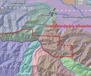 Հանքակուտակի ոսկի-բազմամետաղների հանքերևակումն ուսումնասիրելու հայտ է ներկայացվել