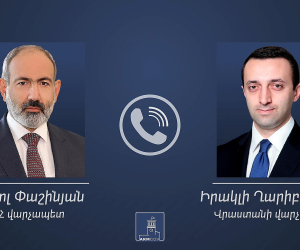 Pashinyan, Georgian Prime Minister Discuss Regional Cooperation