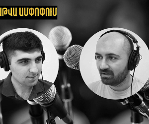 Պեմզաշենում կնոջ և երեխաների սպանությունը | Ալիևի ելույթը