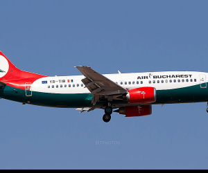 «Armenia Airways» приобрела новый самолет, ранее обслуживавший принца Чарльза