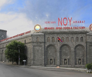 «Արարատ» կոնյակի-գինու-օղու կոմբինատում առանց արտանետումների թույլտվության կաթսաներ են շահագործվել