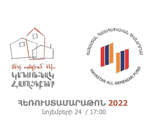 Hayastan All Armenian Fund Telethon Raises $11 Milion