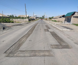 1 մլրդ 343 մլն դրամ՝ 8 մարզում սուբվենցիոն ծրագրերի համար