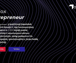 Artbox Entrepreneur Announces Artist Grants