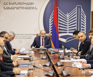 ՏՏ ոլորտին տրամադրված 10 մլրդ դրամ աջակցության հետքերով