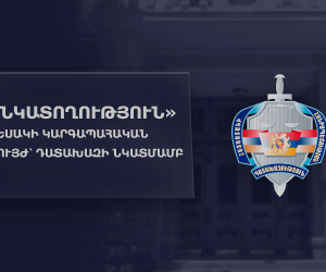 Աննա Վարդապետյանը նկատողություն է տվել Կոտայքի մարզի ավագ դատախազին