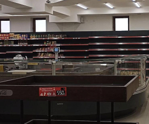 Արցախում պետպահուստից ստացված բոլոր ապրանքատեսակների համար կսահմանվի մինչև 15%-ի չափով վերադիր