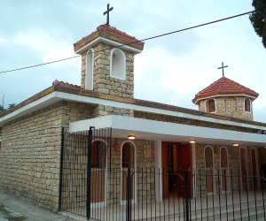 Turkish Court Says Property Rights of Two Armenian Foundations Were Violated