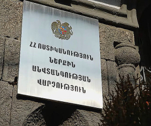 Բացահայտվել են ոստիկանության պաշտոնատար անձանց կողմից կաշառք ստանալու առերևույթ հանցագործության դեպքեր