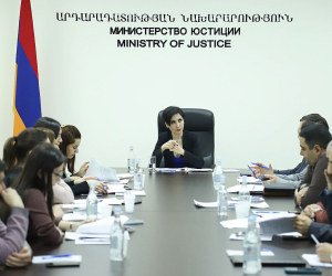 Միջգերատեսչական քննարկում՝ «Ռազմական դրության իրավական ռեժիմի մասին» օրենքում առաջարկվող փոփոխությունների վերաբերյալ