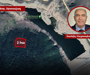 Armenia's Anti-Corruption Court Reviewing Businessman's Purchase of State Land