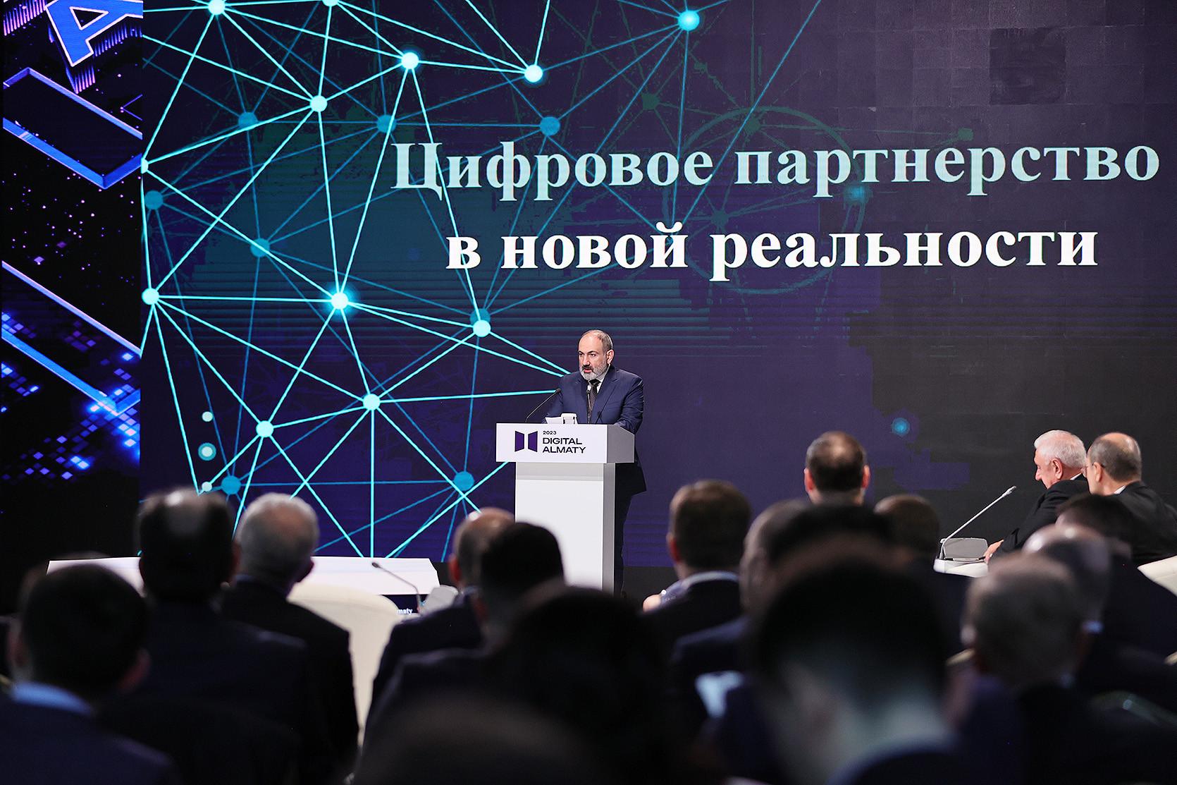 Pashinyan Says Digitilization of Armenia's Economy Remains Priority