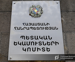 Հարկ վճարողներին և ֆիզիկական անձանց վերադարձվել է 40.2 մլրդ դրամ. ՊԵԿ