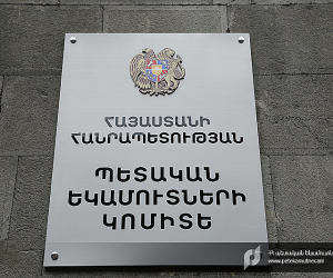2023թ. հունվարին 394 հարկ վճարողների մոտ արձանագրվել է ՀԴՄ կանոնների խախտում