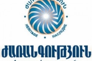«Ժառանգությունը» պահանջում է ազատ արձակել Տիգրան Փոստանջյանին