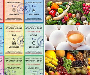 Կտրոնով տրամադրվող պարենային ապրանքների ցանկն ընդլայնվել է. «Արցախպրես»