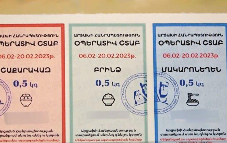 Արցախում կտրոնների տրամադրումը շարունակվում է