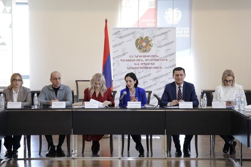 Կրթության՝ մինչև 2030 թ. զարգացման ծրագրի միջոցառումների պլանը՝ նախարարին կից հասարակական խորհրդի նիստում
