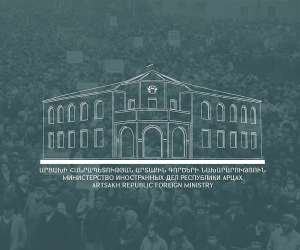 Artsakh Marks &quot;Karabakh Movement's&quot; 35th Anniversary
