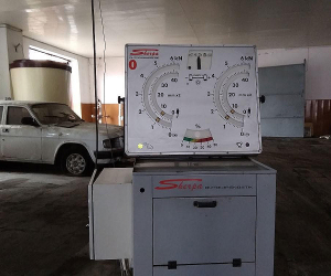 Փոփոխությունների՝ տրանսպորտային միջոցների տեխզննության կարգում