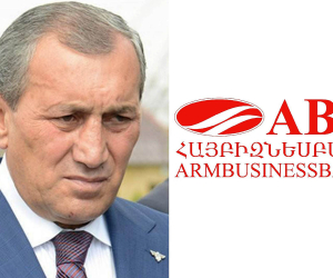  «Հայբիզնեսբանկը» չի կարողանում իր սեփականության իրավունքը գրանցել Սուրիկ Խաչատրյանին պատկանող ենթադրյալ ապօրինի գույքի նկատմամբ