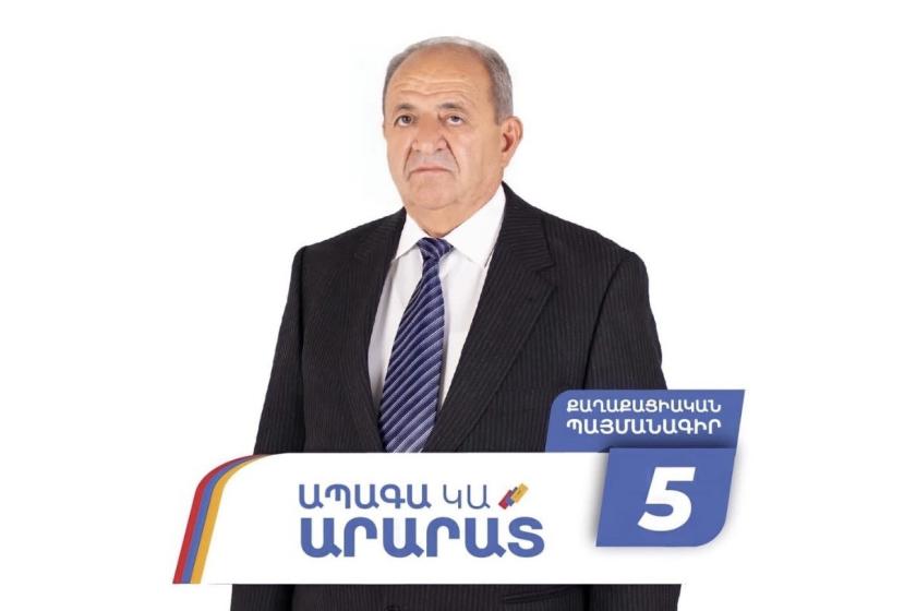 Արարատի համայնքապետարանը փոխել էր ավագանու անդամների քվեարկությունը