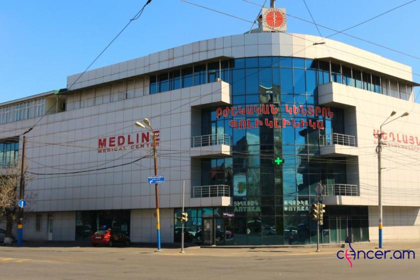 Covid-19 Embezzlement Charges Baseless, Says Yerevan Medical Center