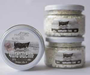 «Yeremyan Products»-ն արձագանքել է «Հետք»-ի հրապարակմանը