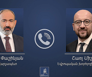 Նիկոլ Փաշինյանը հեռախոսազրույց է ունեցել Շառլ Միշելի հետ