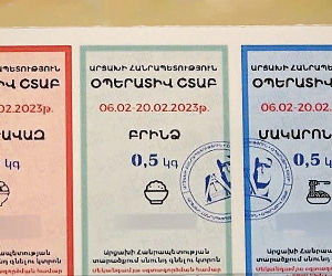 В Арцахе начнут выдавать новые продталоны 