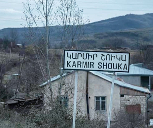 Մարտունու շրջանում ականի պայթյունից քաղաքացիական անձ է վիրավորվել
