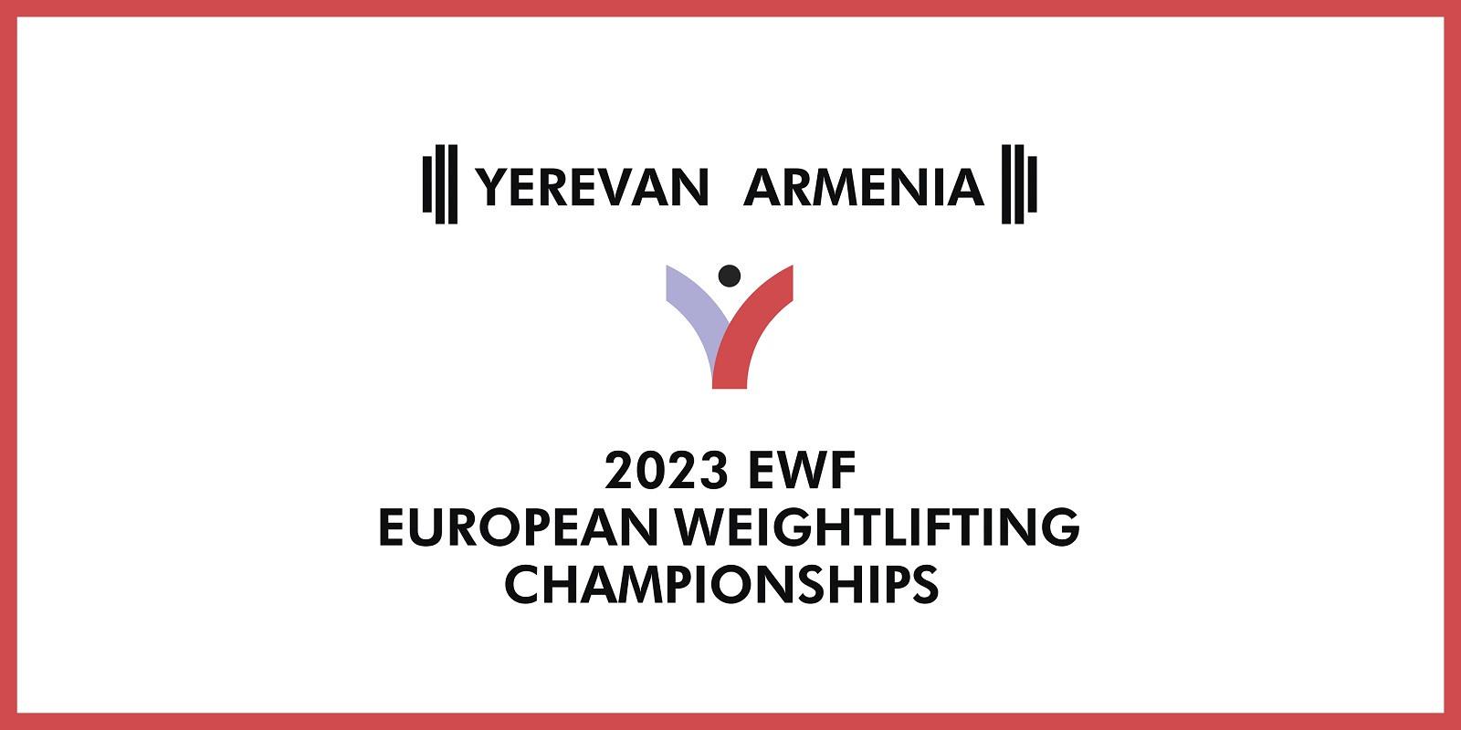 Ծանրամարտի Եվրոպայի առաջնություն. հայ մարզիկների մրցելույթների ժամանակացույցը