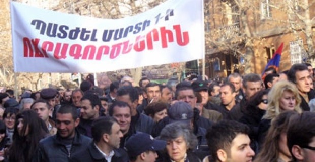 Իրական ջրբաժանը` մայիսի 31-ին