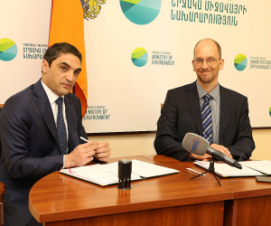 Մեկնարկել է «Հայաստանում կենսաբազմազանության և կայուն տեղական զարգացման» ծրագիրը