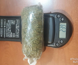 Դրոնի միջոցով փորձել են դեղեր եւ այլ իրեր նետել «Սևան» ՔԿՀ-ի տարածք
