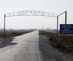 ՊԵԿ-ը պատվիրել է հայ-թուրքական սահմանին «Մարգարա» մաքսակետի նախագիծը