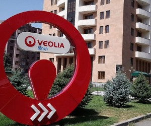 Վթարային ջրանջատում Արագածոտնի մարզում