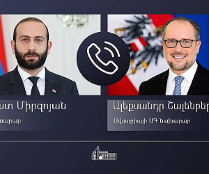 Արարատ Միրզոյանը հեռախոսազրույց է ունեցել Ավստրիայի ԱԳ նախարար Ալեքսանդր Շալենբերգի հետ