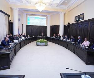 Երևանում գտնվող պետական գույքը նախատեսվում է օտարել՝ մրցույթով