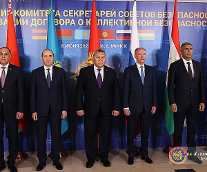 Armenian Security Council Head Urges CSTO to Denounce Baku's Aggression