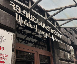 ՀՅԴ Հայաստանի Գերագույն Ժողովը համահայկական զորաշարժի կոչ է հնչեցնում